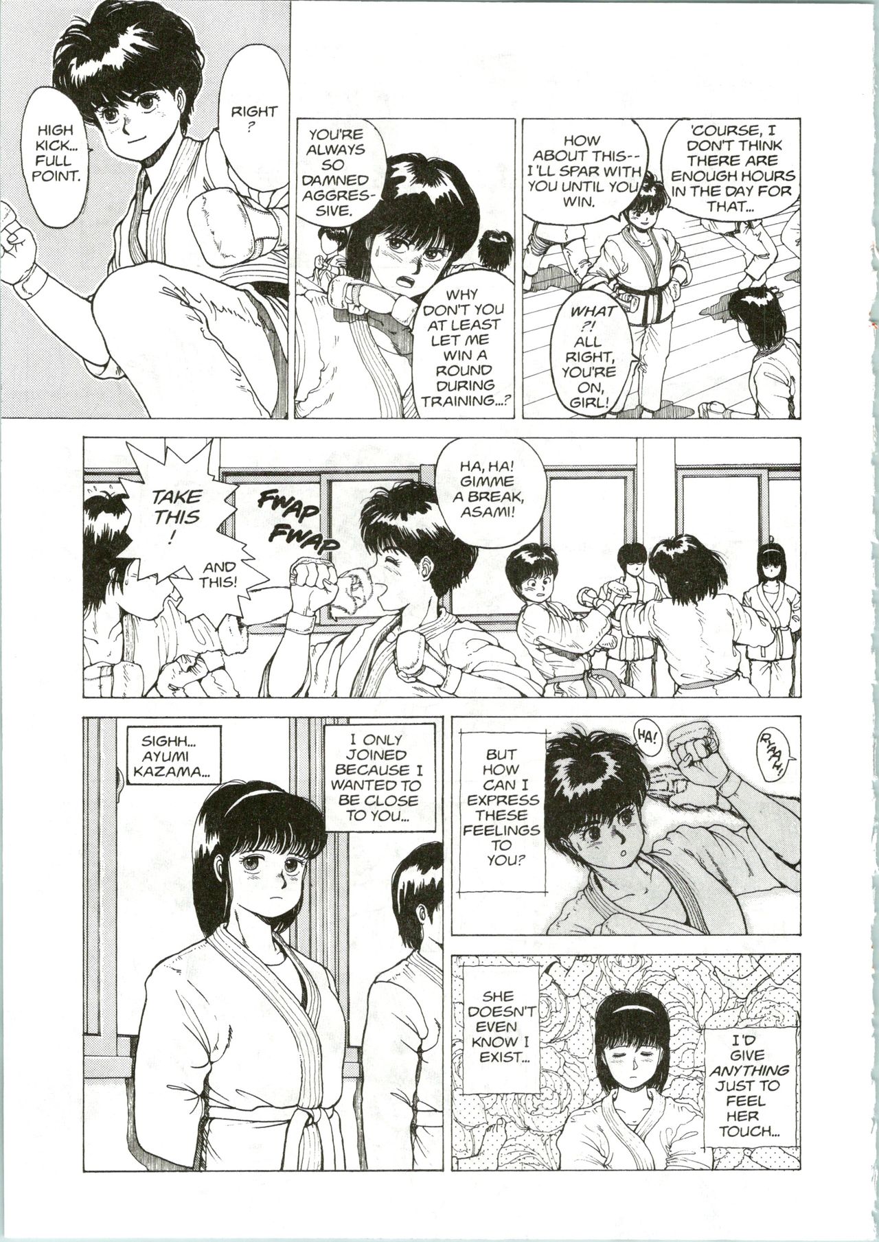 Super Fist Ayumi 1 page 8 full