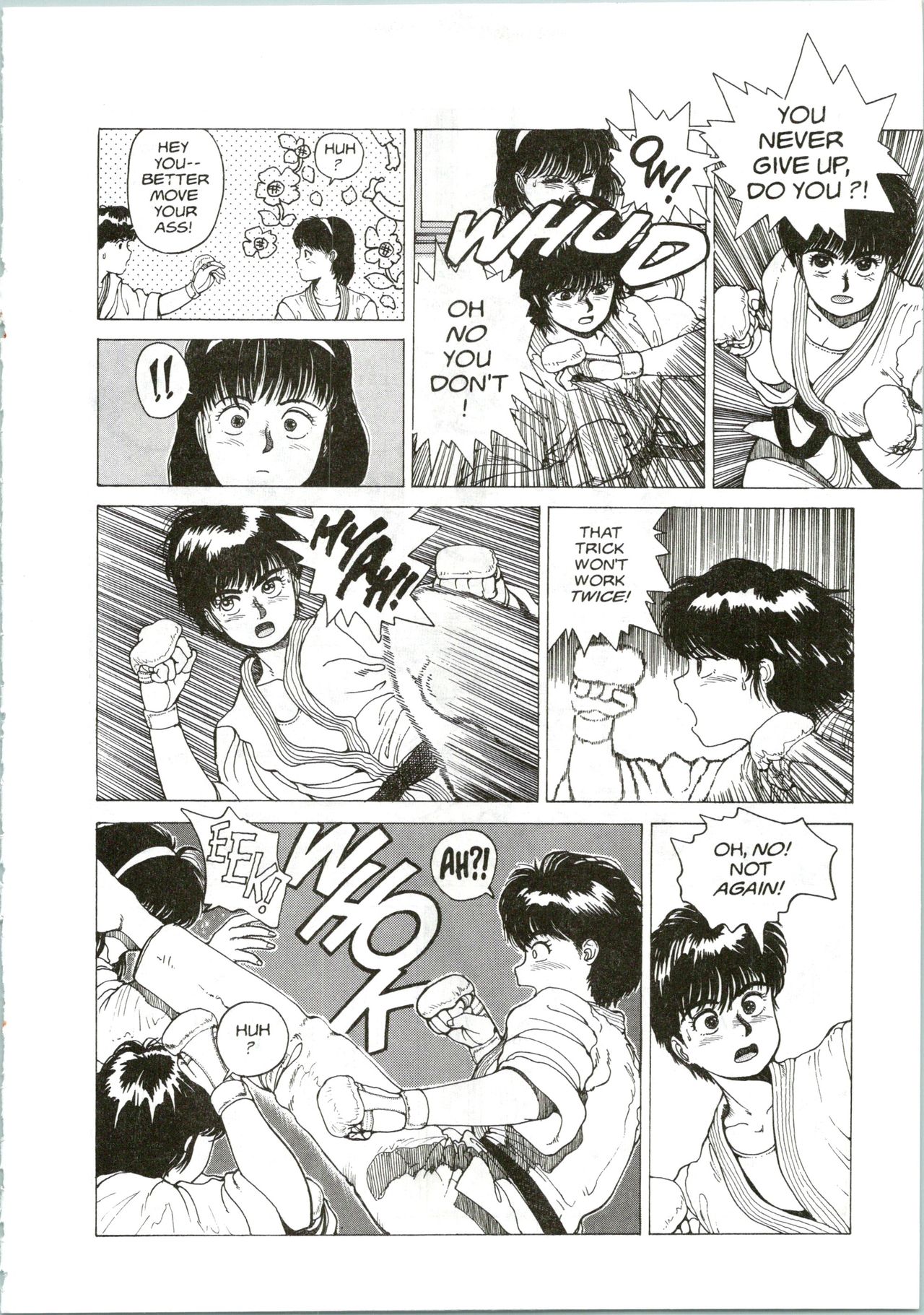 Super Fist Ayumi 1 page 9 full