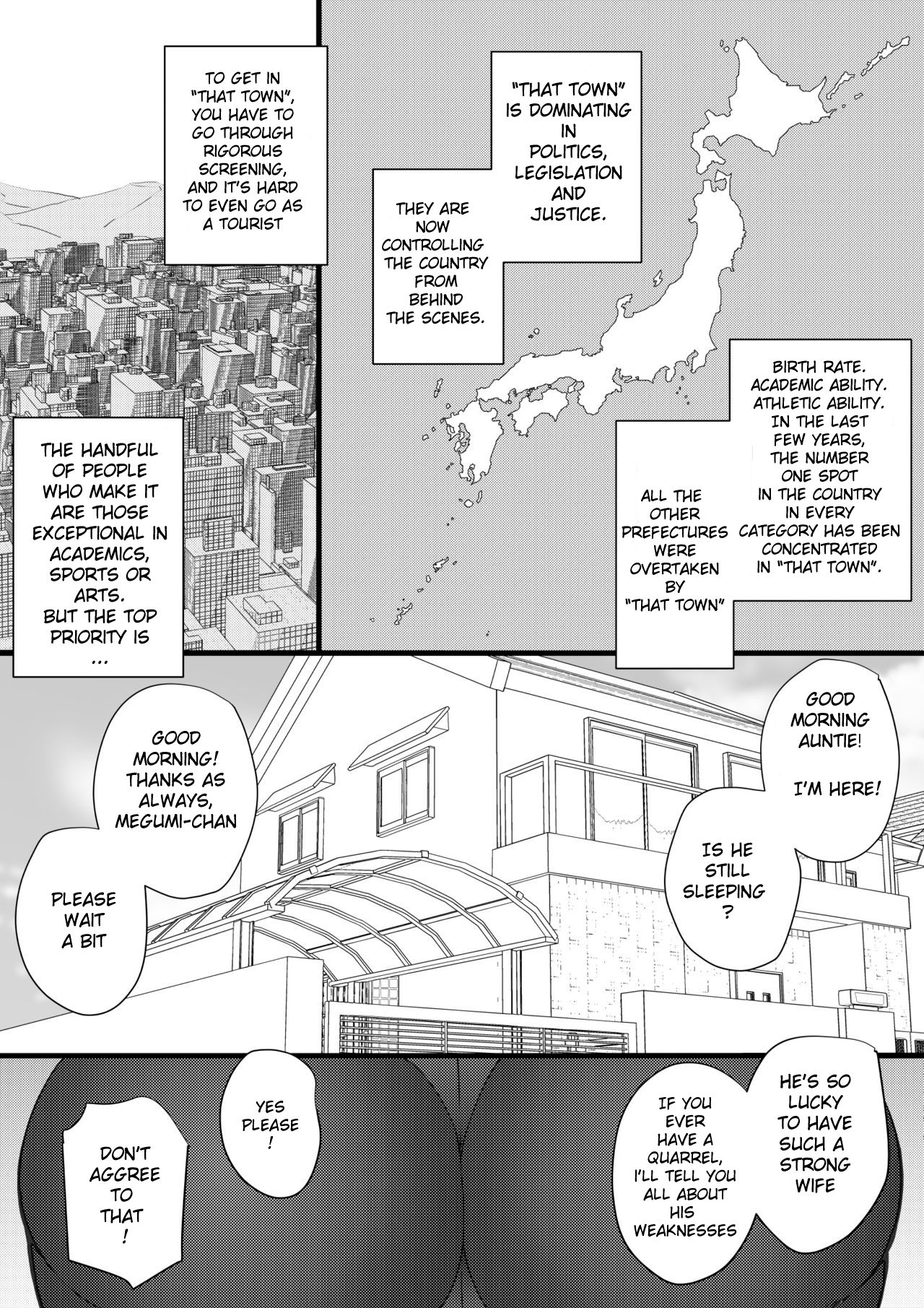 Haramachi page 3 full