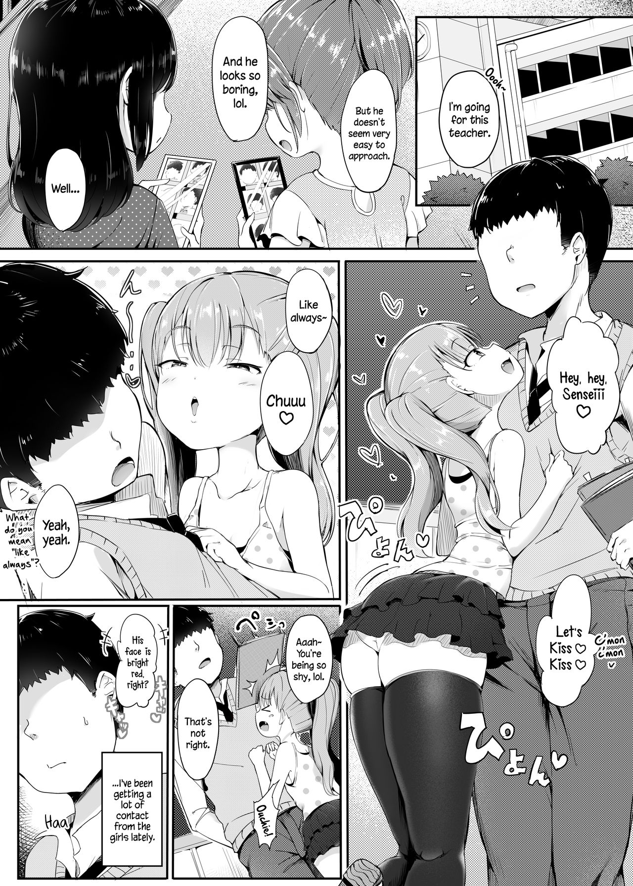 Otonatte, Choro~i | Adults are so Weak~ page 3 full