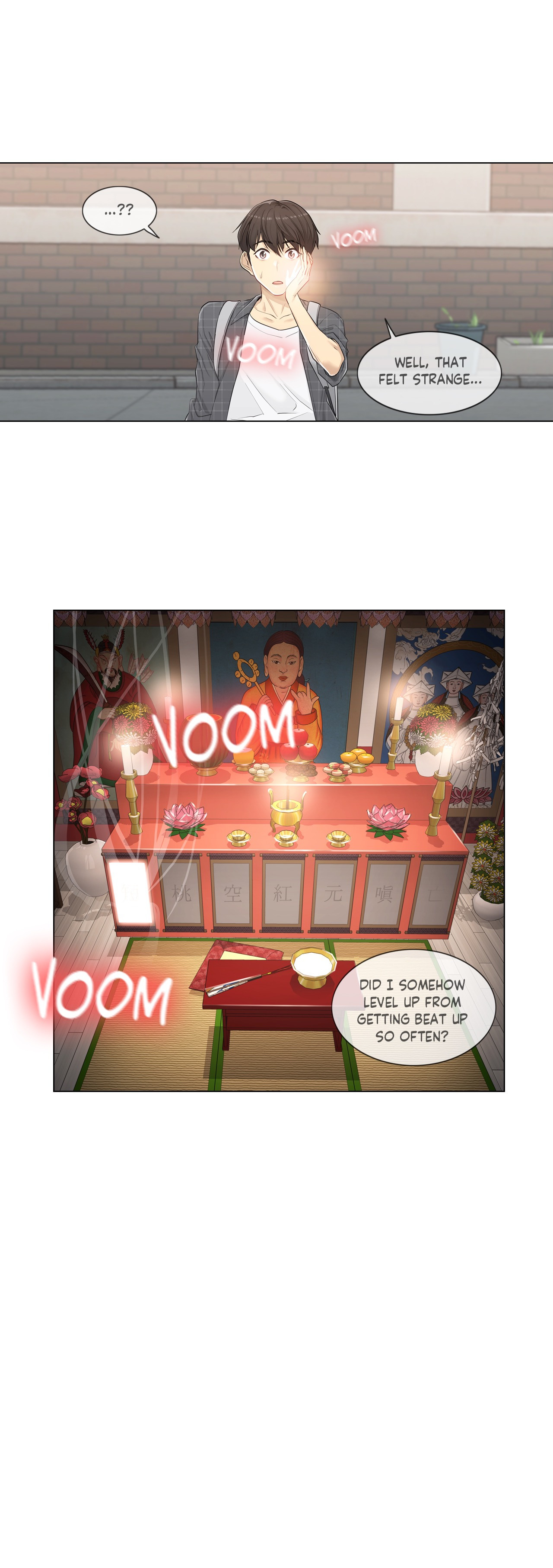 Touch to Unlock page 3 full