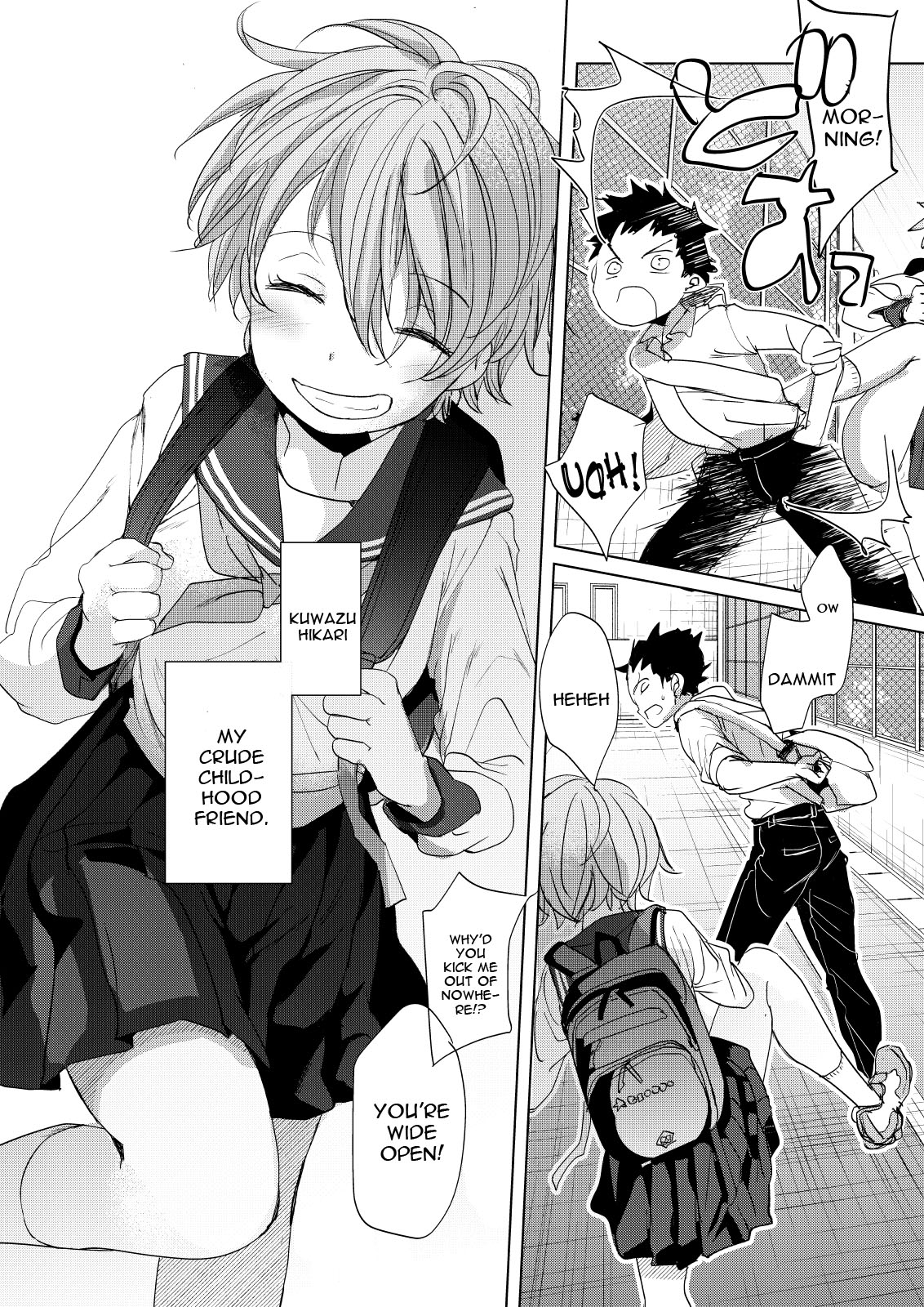 Ore no Himitsu Kichi page 7 full