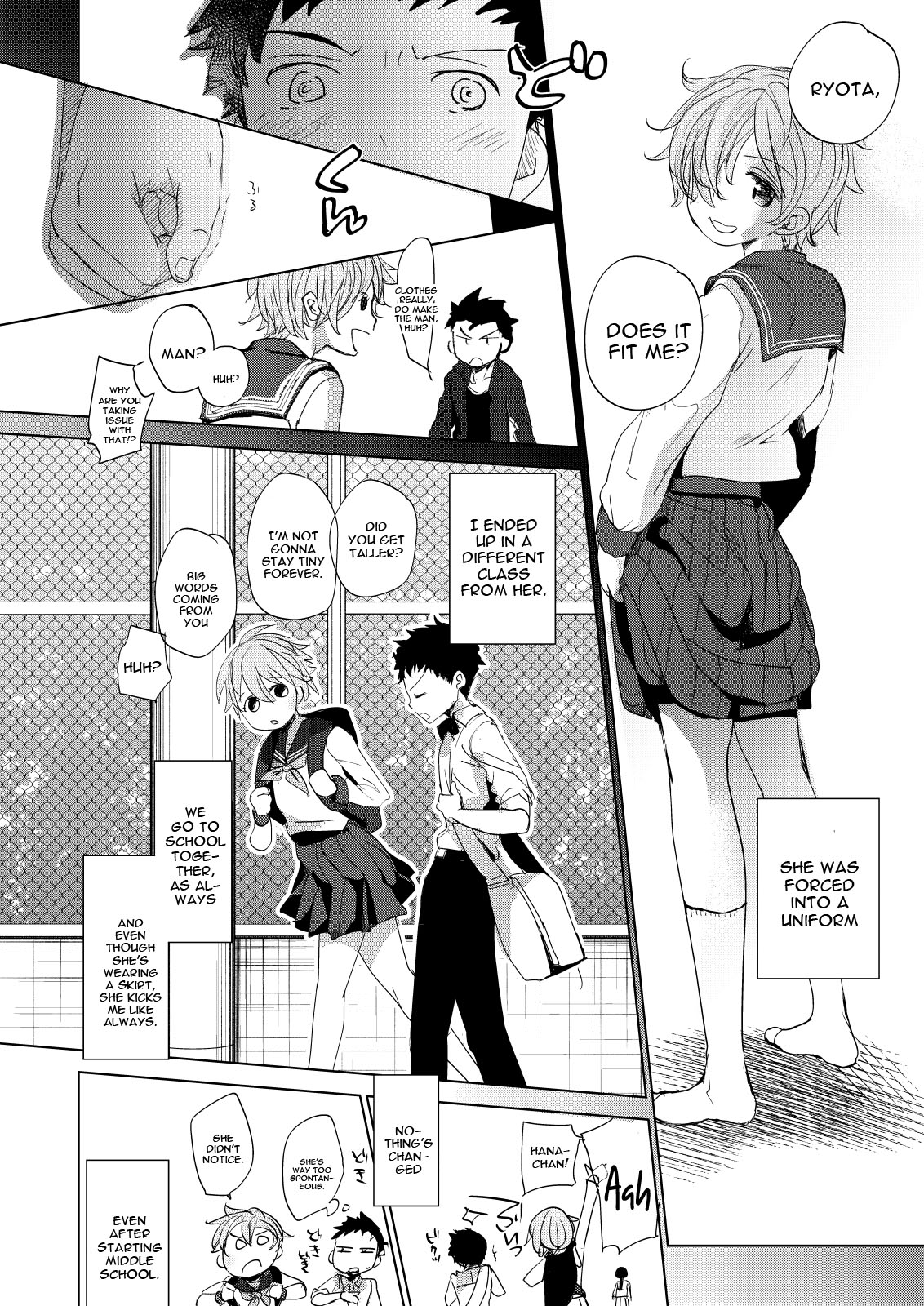 Ore no Himitsu Kichi page 9 full