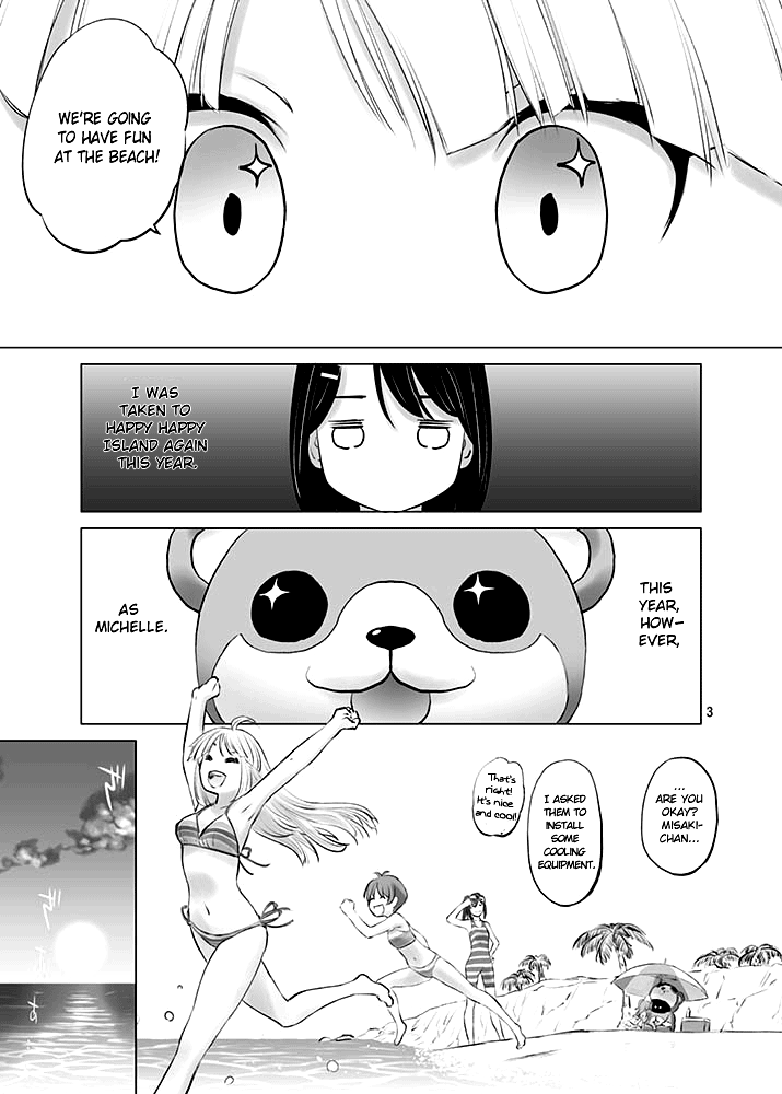 Happy Happy Samba Machine page 2 full