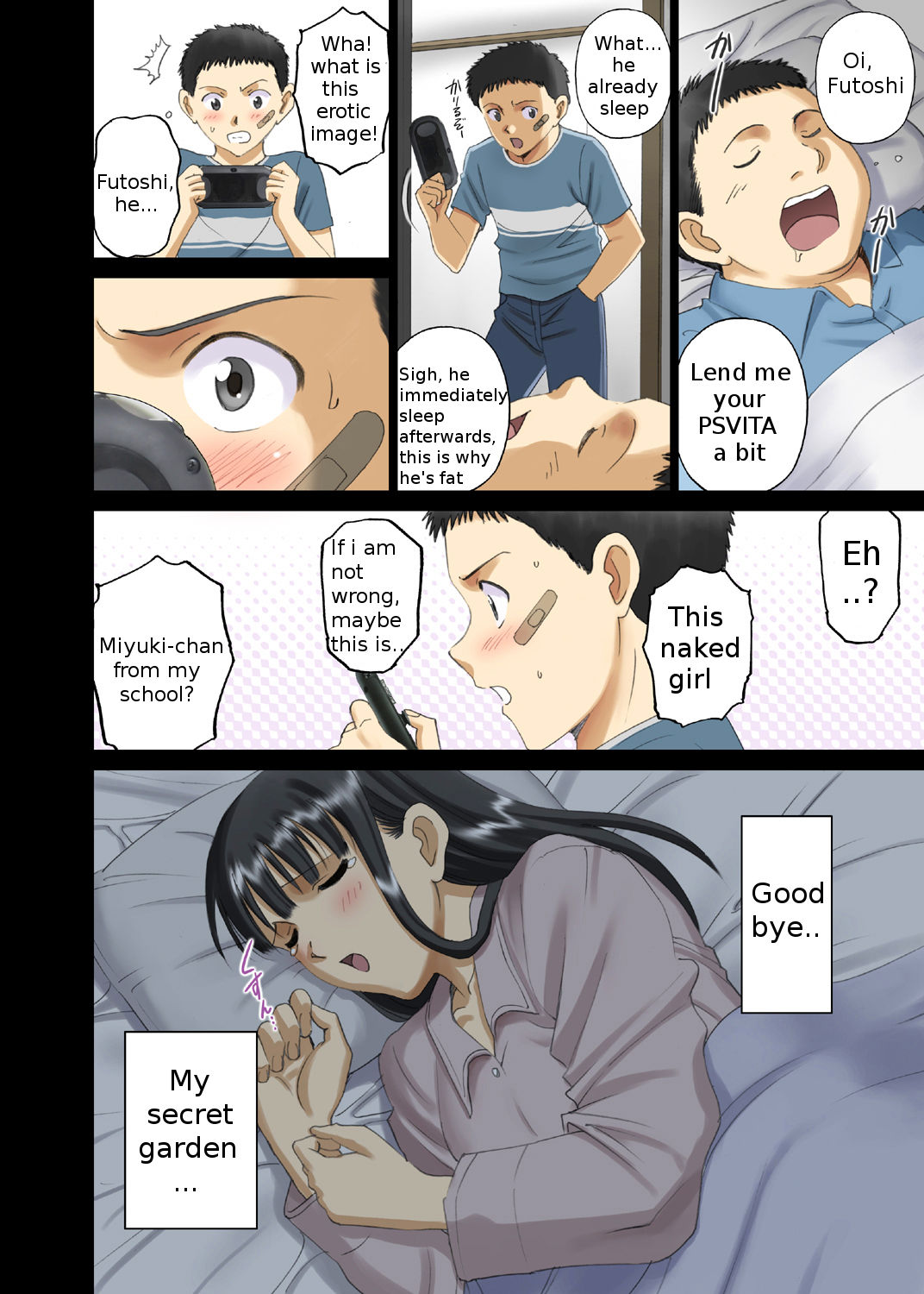 Roshutsu Otome Chichi Comic "Oppai Koushi wa Danshi no Shisen no Toriko ~Tamiya Miyuki~" page 1 full