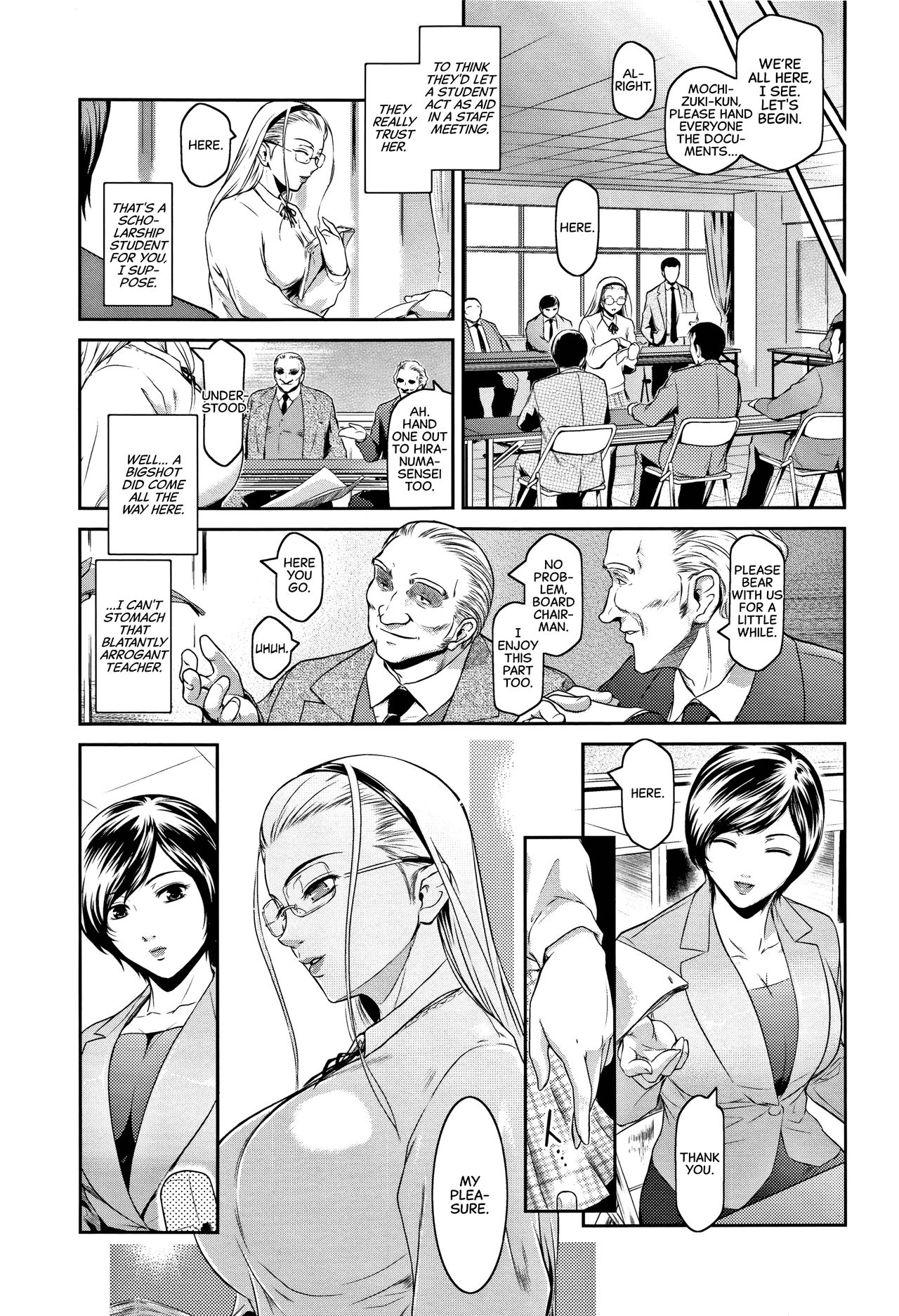 Eraser page 3 full