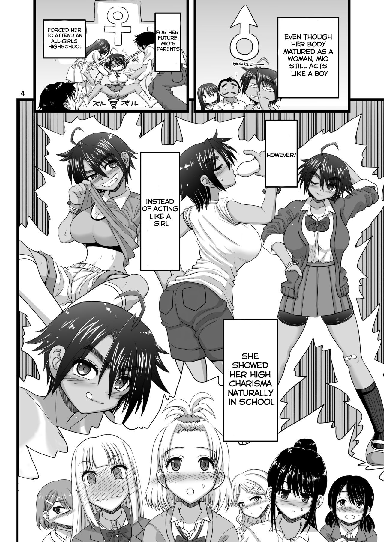 Osananajimi wa Joshikou no Ouji dakedo Ore no Mae de wa Mesu ni Naru | My childhood friend is the prince of an all-female school but she is a slut in front of me page 4 full