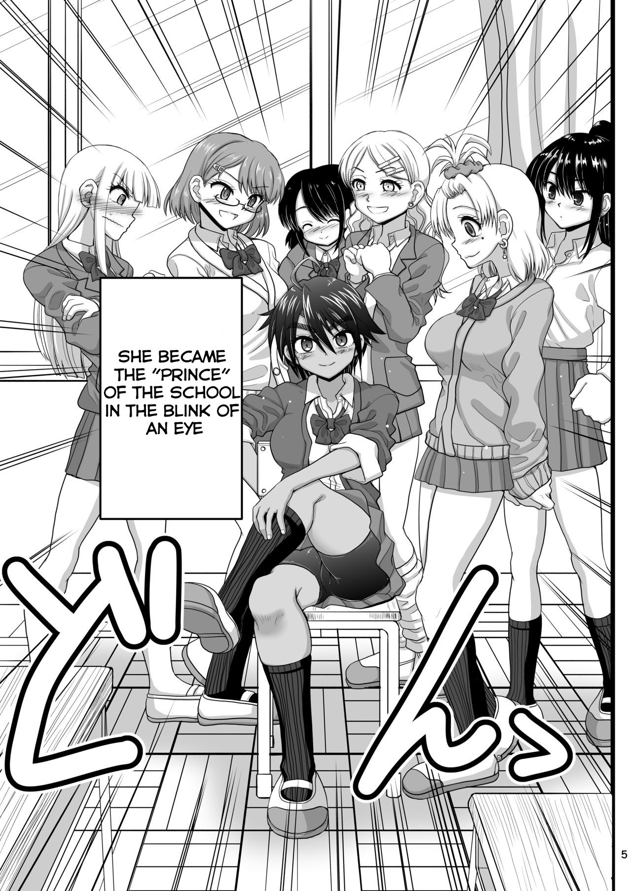 Osananajimi wa Joshikou no Ouji dakedo Ore no Mae de wa Mesu ni Naru | My childhood friend is the prince of an all-female school but she is a slut in front of me page 5 full