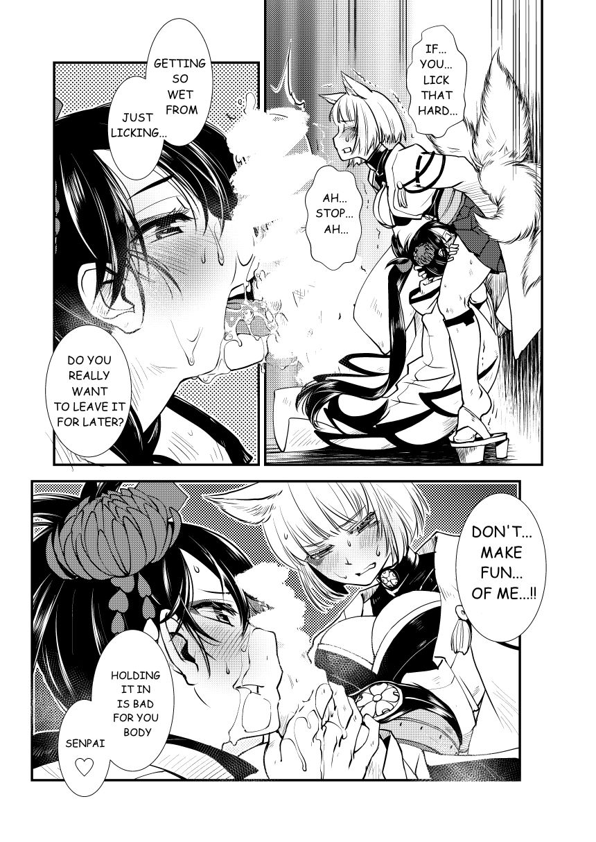 Hitonari Futanari page 10 full