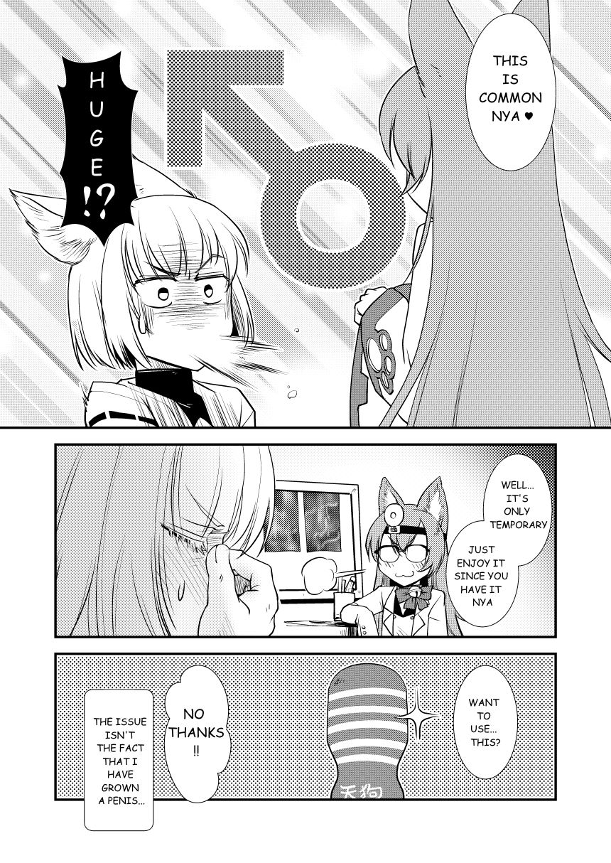 Hitonari Futanari page 6 full