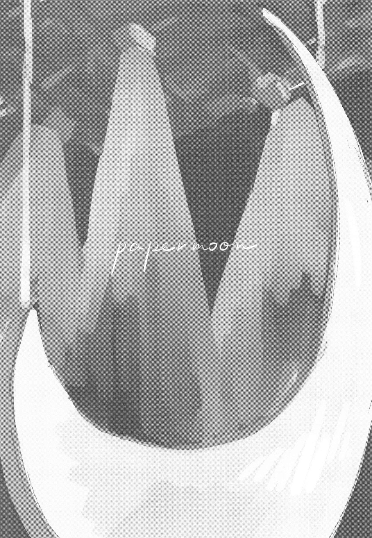 papermoon page 2 full