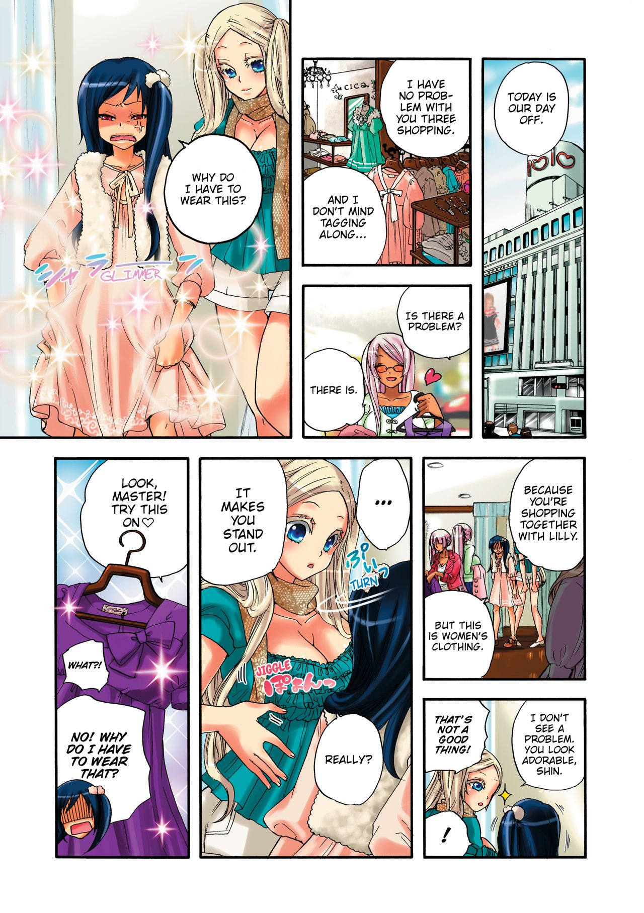 Aigan Robot Lilly - Pet Robot Lilly Vol. 2 page 10 full