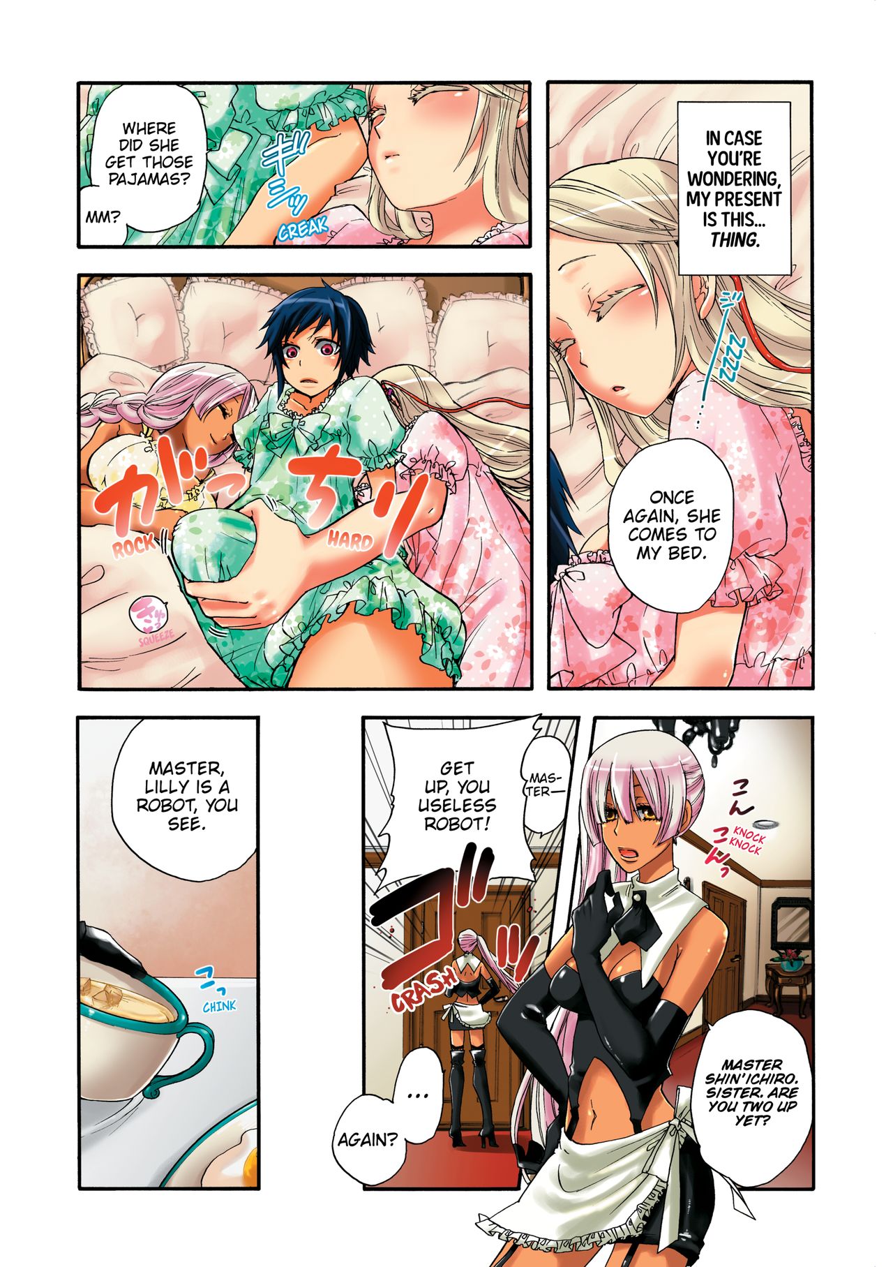 Aigan Robot Lilly - Pet Robot Lilly Vol. 2 page 8 full