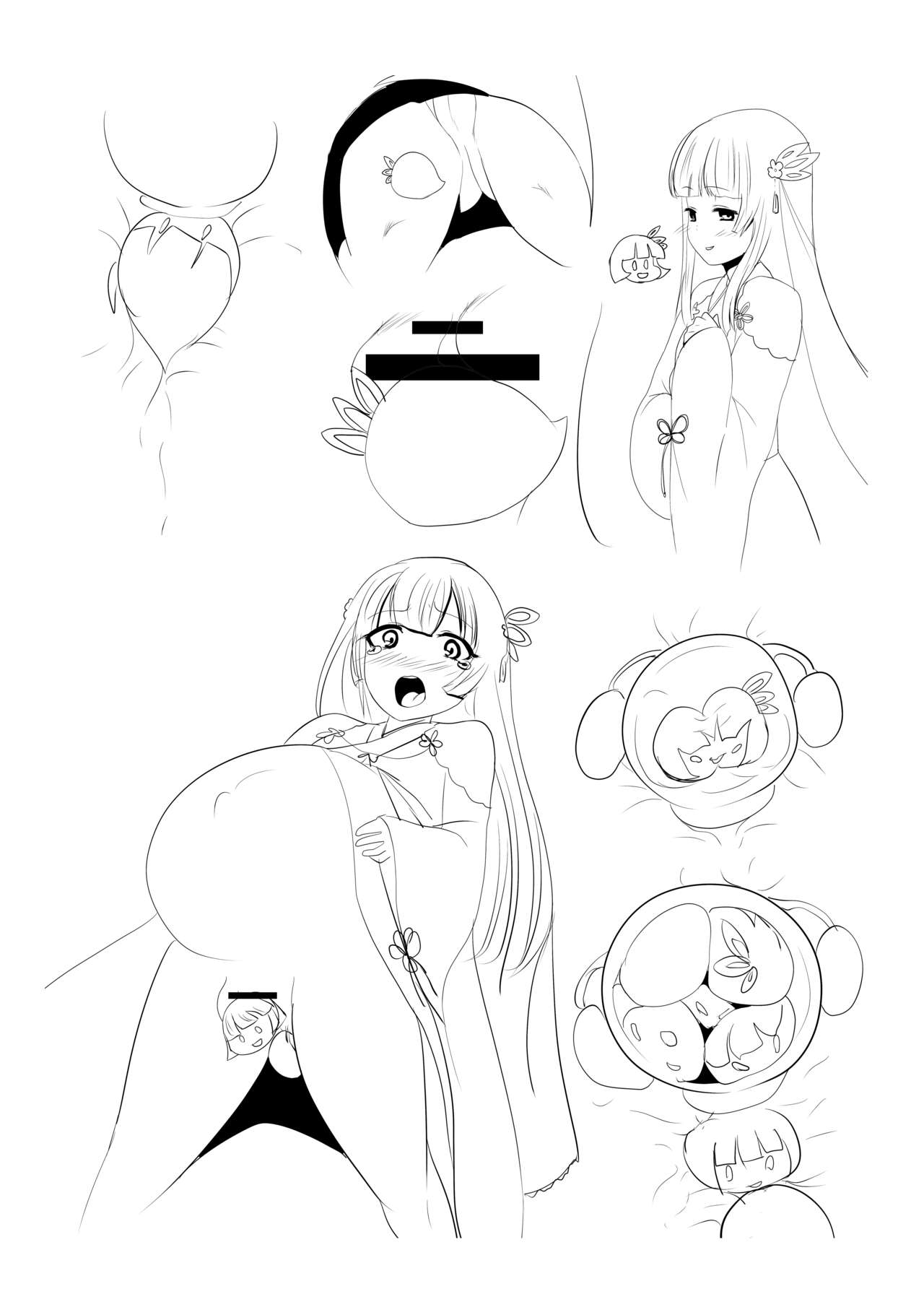 Kuroki Tsubasa no Yorozubon 01 page 9 full