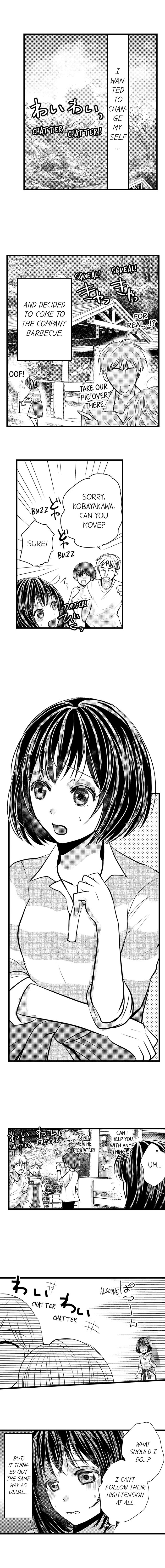 Wild Play Outside Ch. 1-18 page 3 full