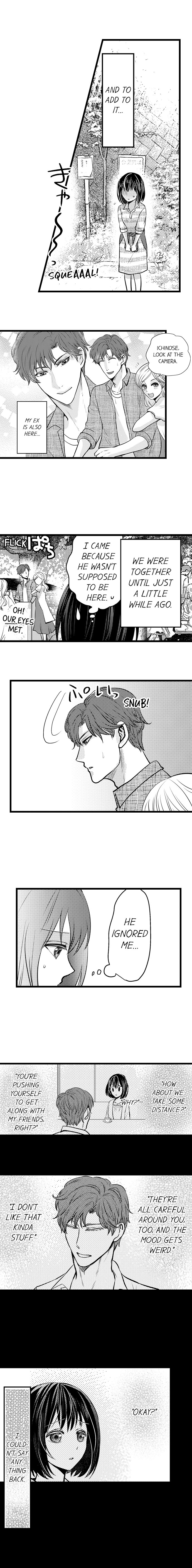 Wild Play Outside Ch. 1-18 page 4 full