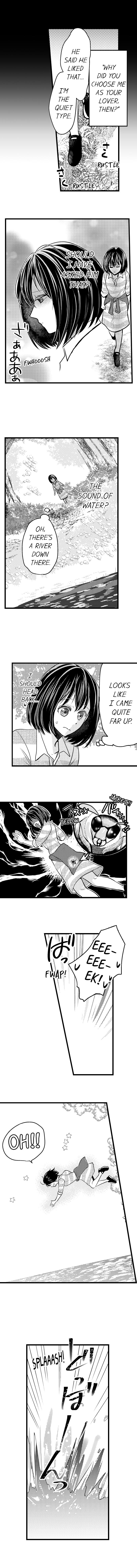 Wild Play Outside Ch. 1-18 page 5 full