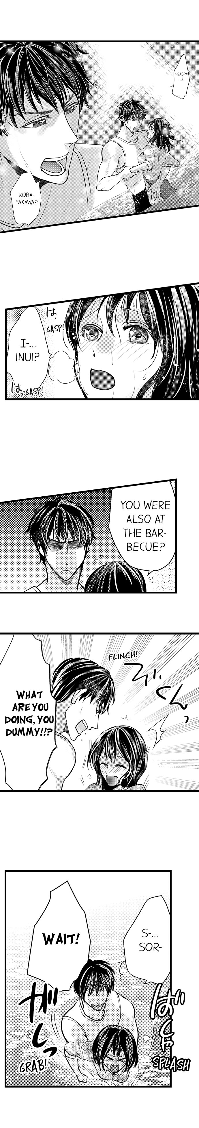 Wild Play Outside Ch. 1-18 page 7 full