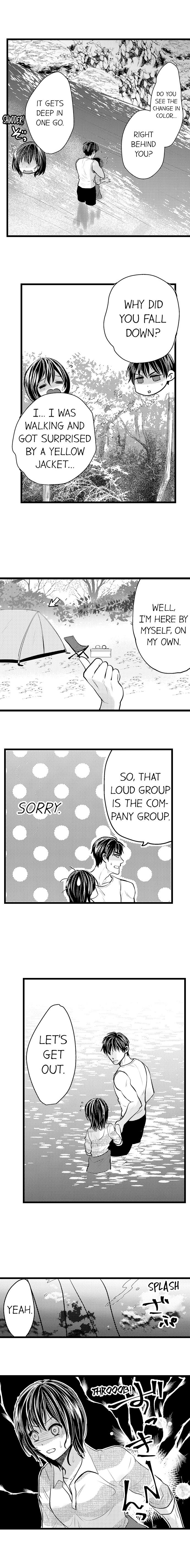 Wild Play Outside Ch. 1-18 page 8 full