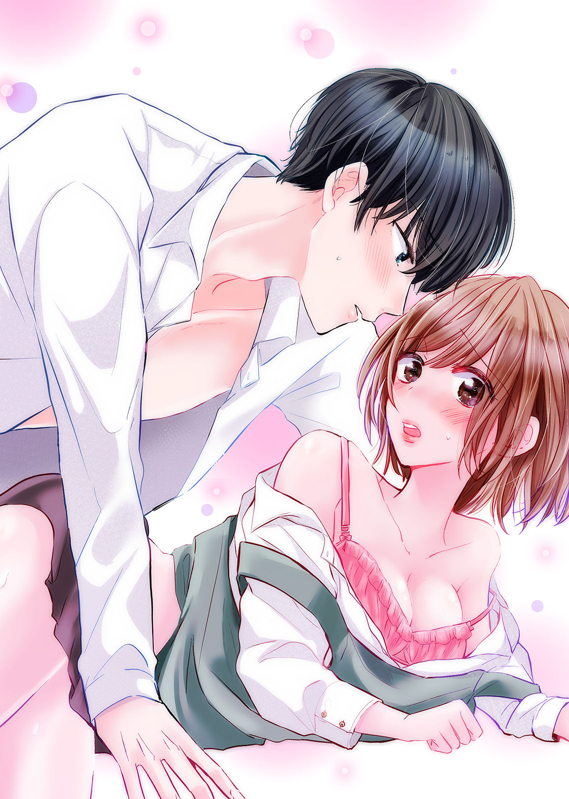 今夜この先、シてみませんか？～未経験な僕らの恋人契約 第1-3話 page 4 full