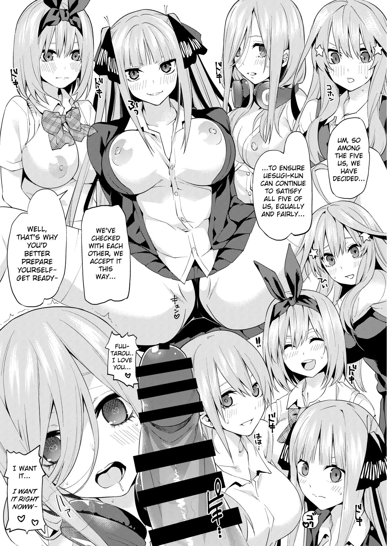 Gobun no Go -final- -Nakano-ke Itsutsugo Harem END- | Five Fifths -final- -Nakano Quintuplets' Harem END- page 4 full