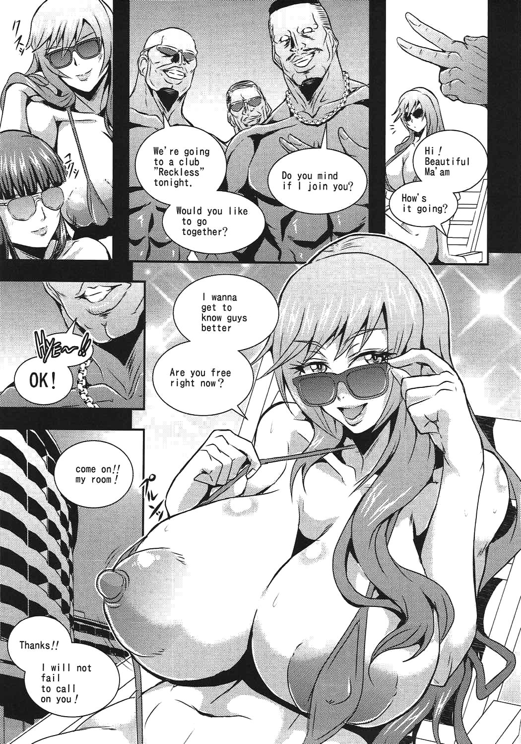 Iemototachi no Kyuujitsu | Family Heads' Day Off page 4 full