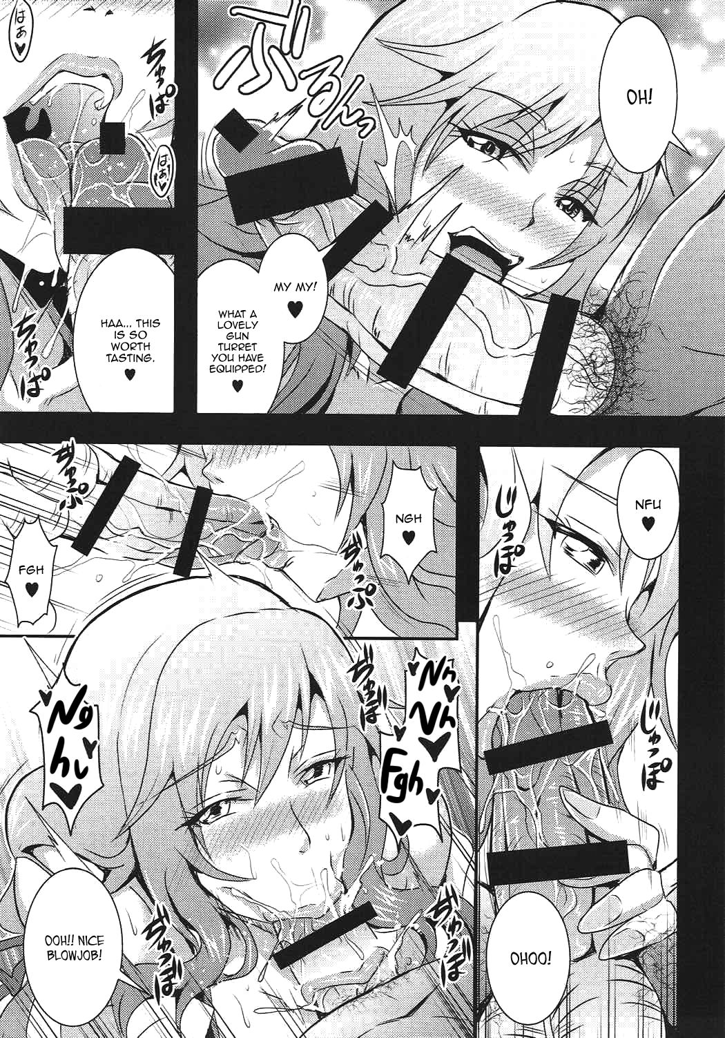 Iemototachi no Kyuujitsu | Family Heads' Day Off page 8 full