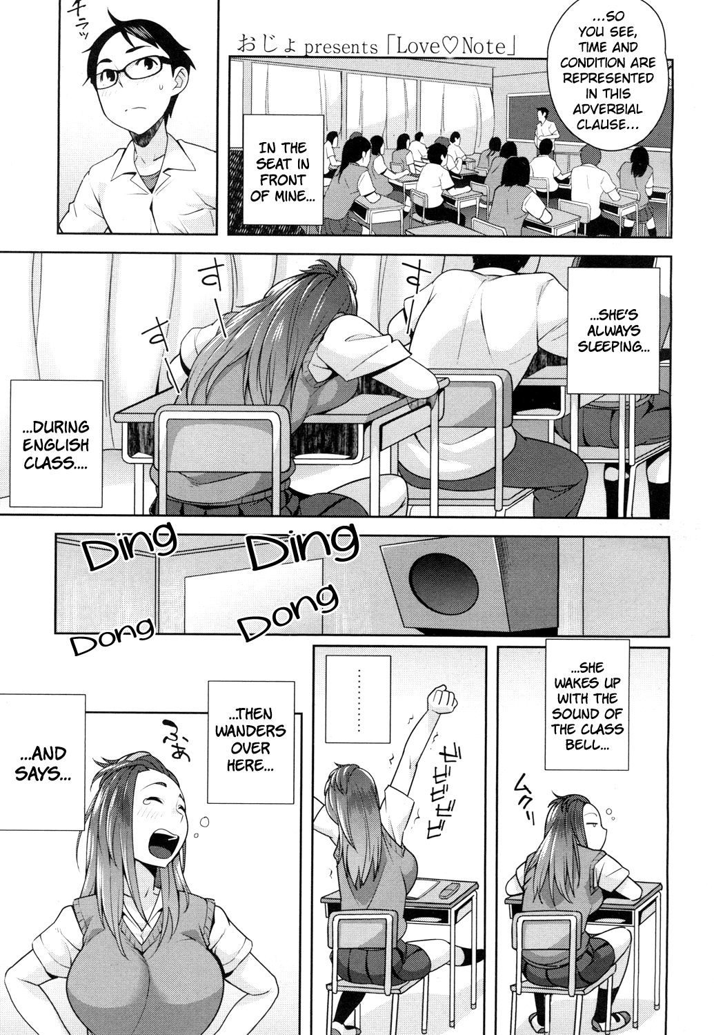 Love Note page 1 full