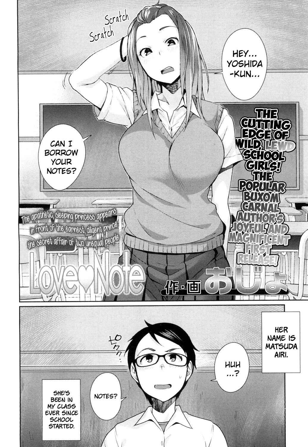 Love Note page 2 full