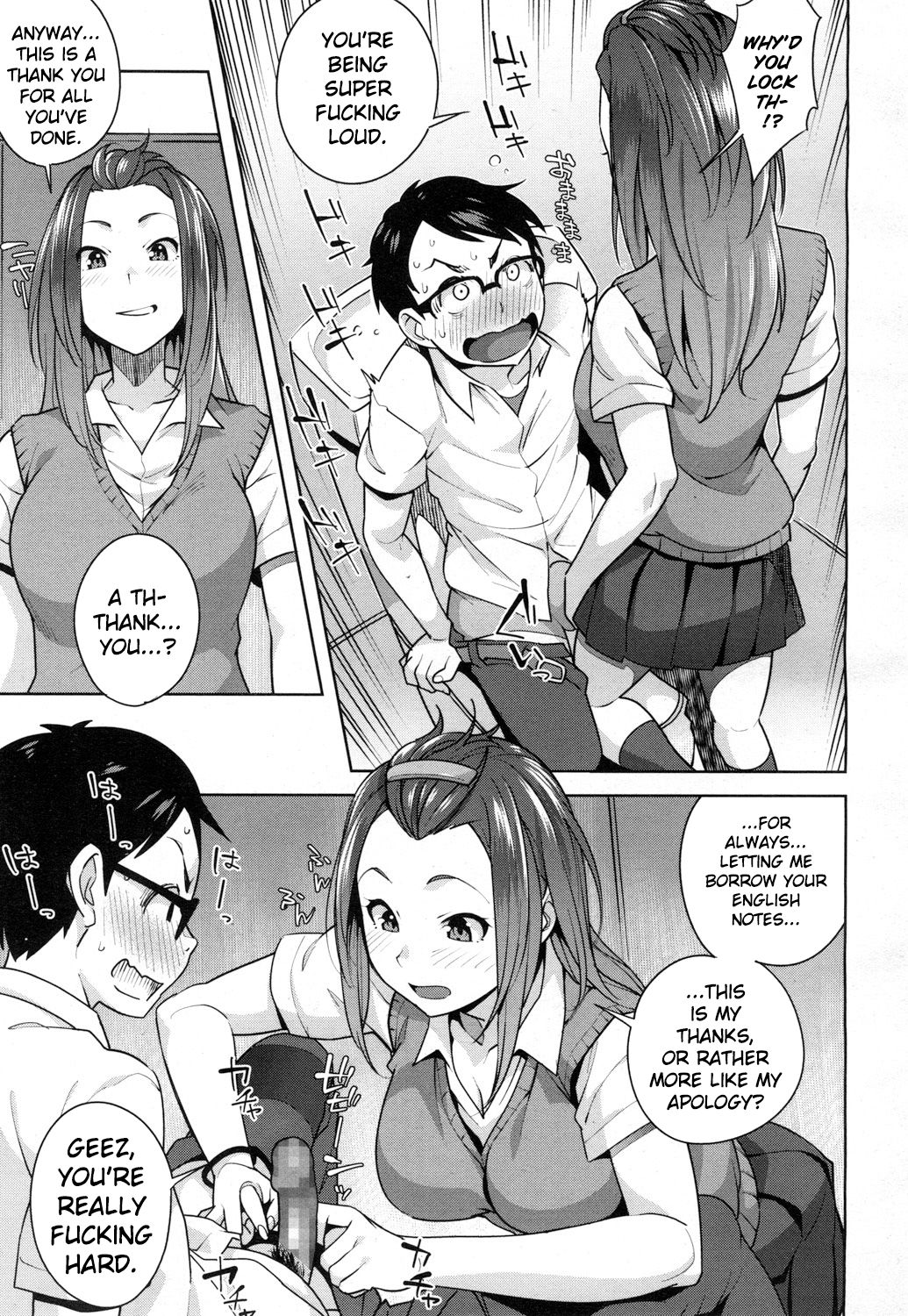 Love Note page 7 full