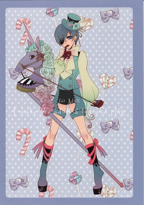 I make the adult a toy and play page 1 full