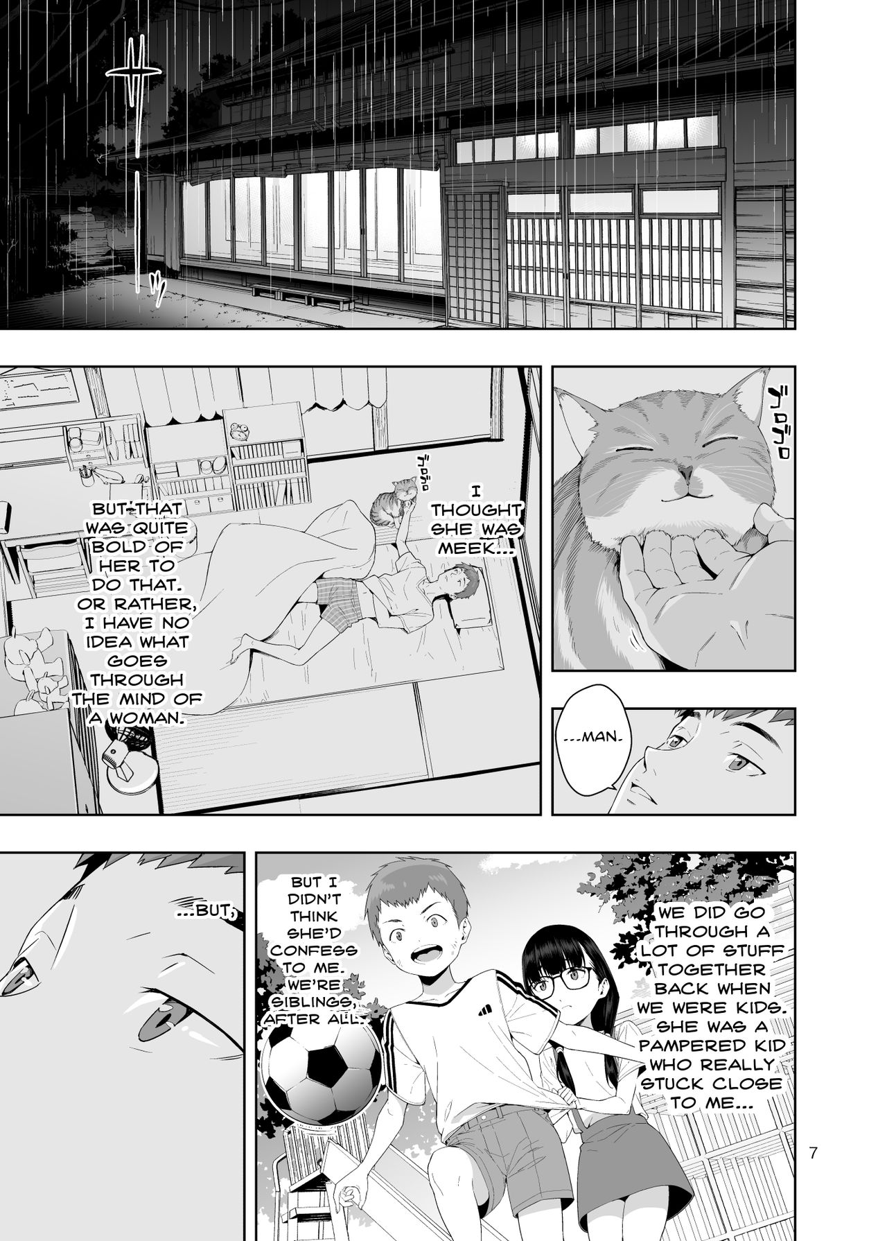 RAIN -Kokuhaku shite Kita no wa Imouto datta- | RAIN -It Was My Sister Who Confessed to Me- page 6 full