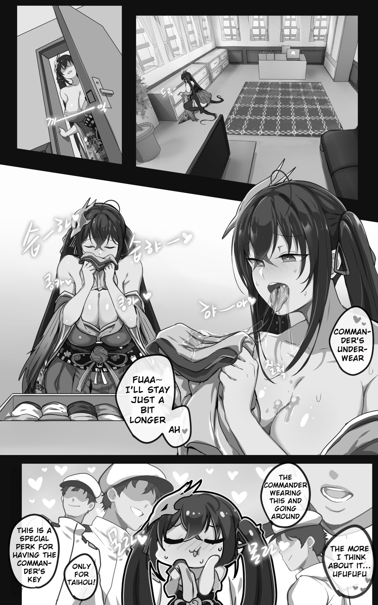 Taihou page 6 full