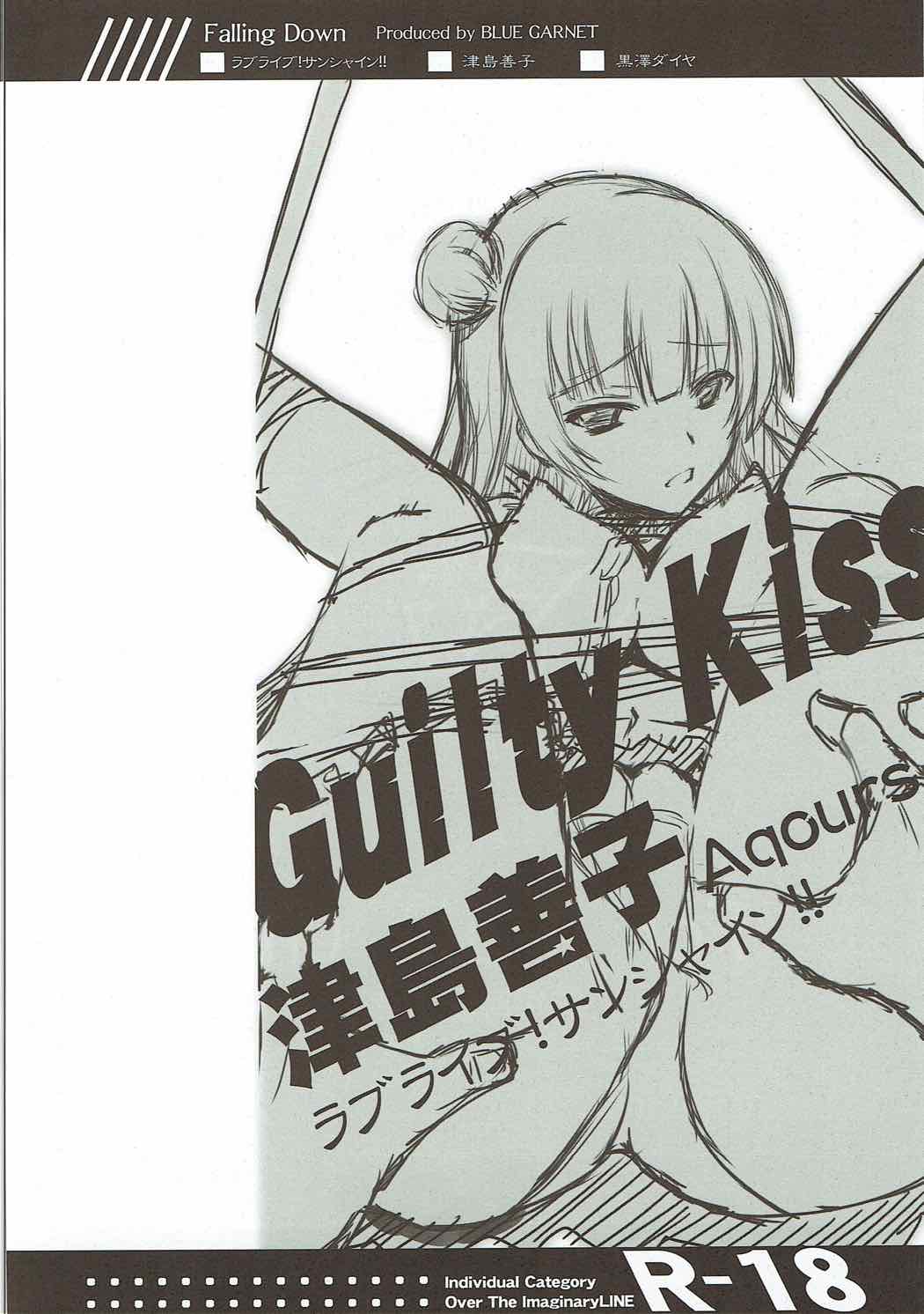 Falling Down page 2 full