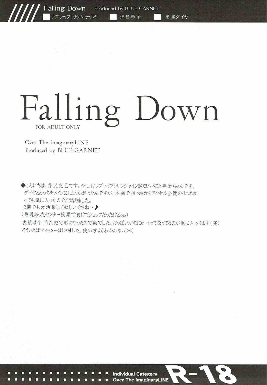 Falling Down page 3 full