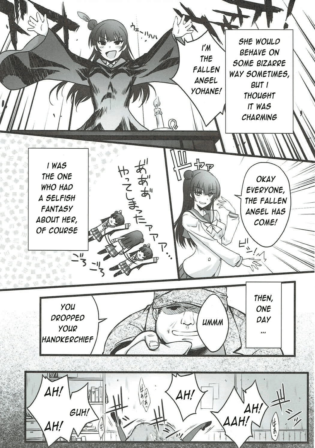 Falling Down page 5 full