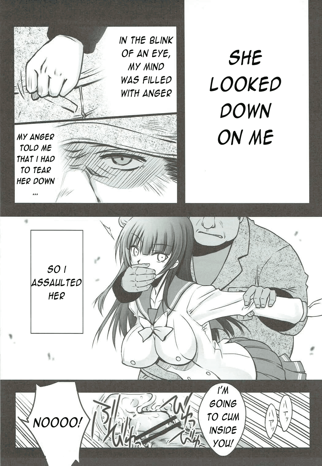 Falling Down page 7 full