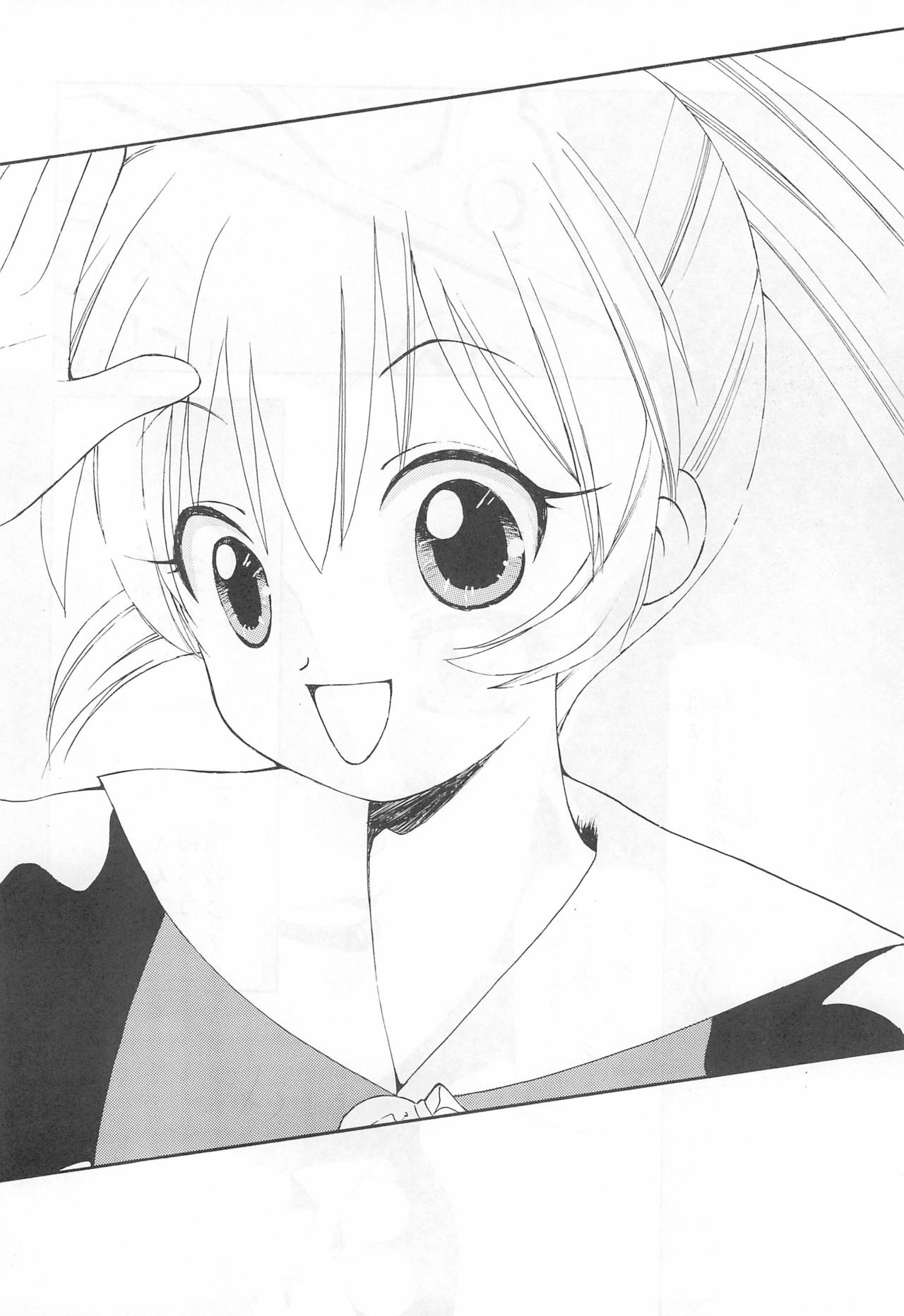 TANK TONP.EX page 6 full