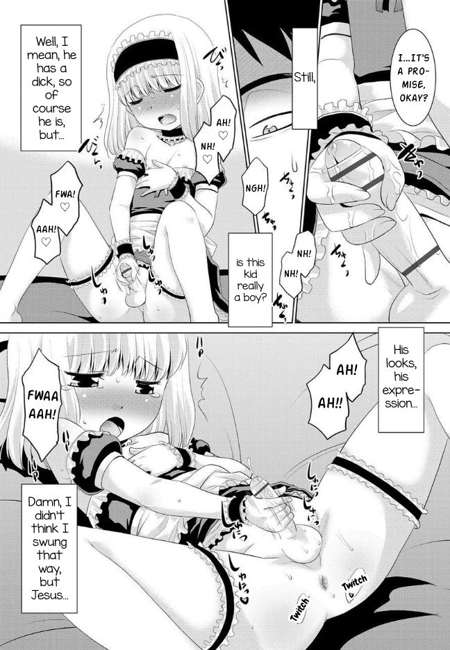 Tanoshii Tsuuhan Seikatsu page 5 full