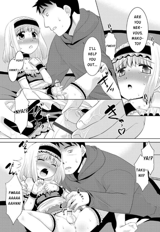 Tanoshii Tsuuhan Seikatsu page 7 full