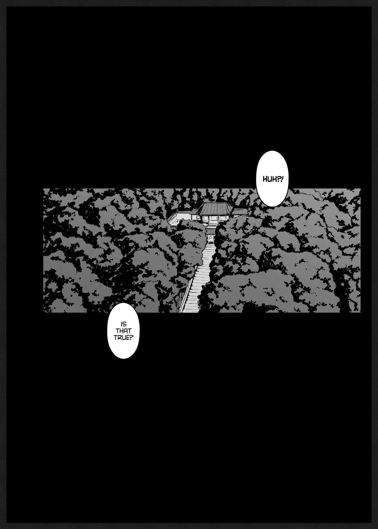 Daraku no hana page 3 full