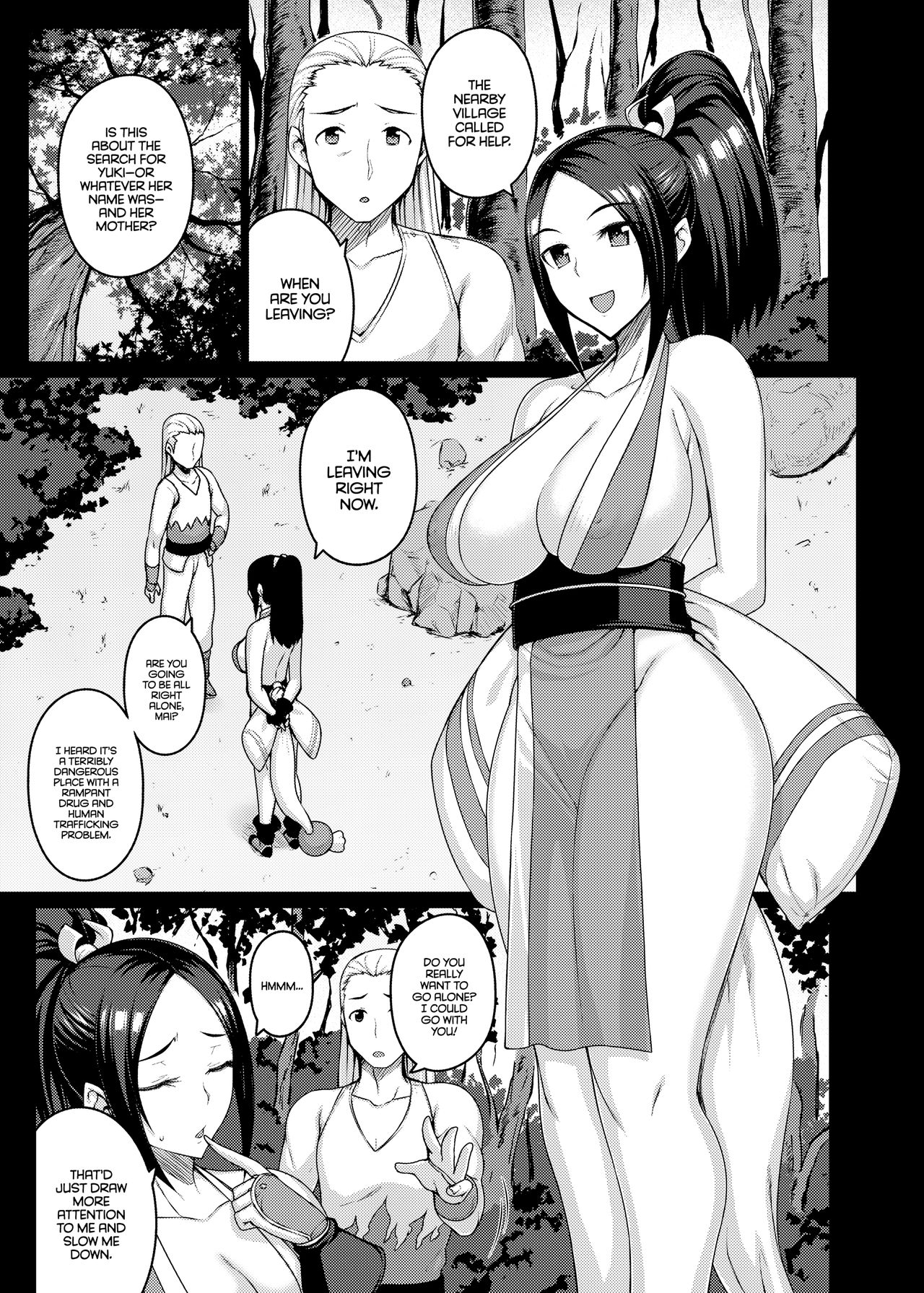 Daraku no hana page 4 full