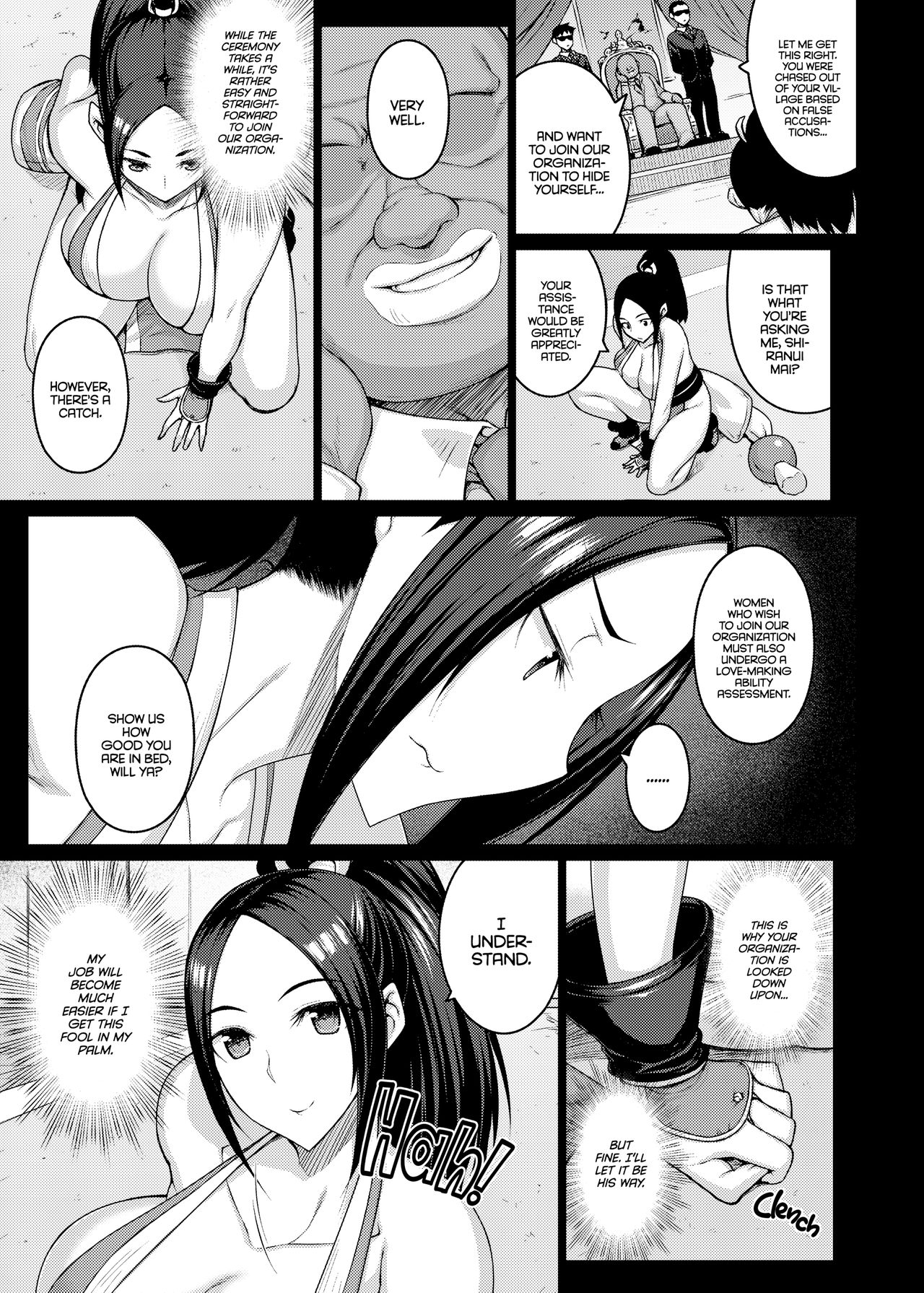 Daraku no hana page 6 full