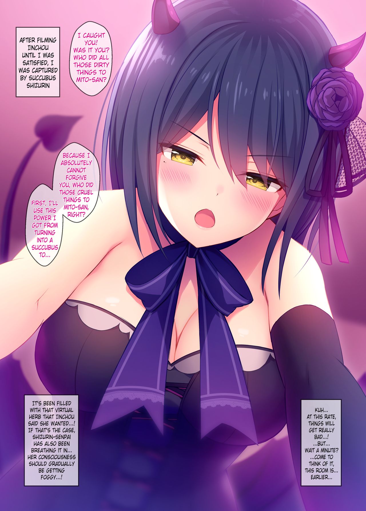 Vtuber Sokuhame Kairaku Ochi Hon page 8 full