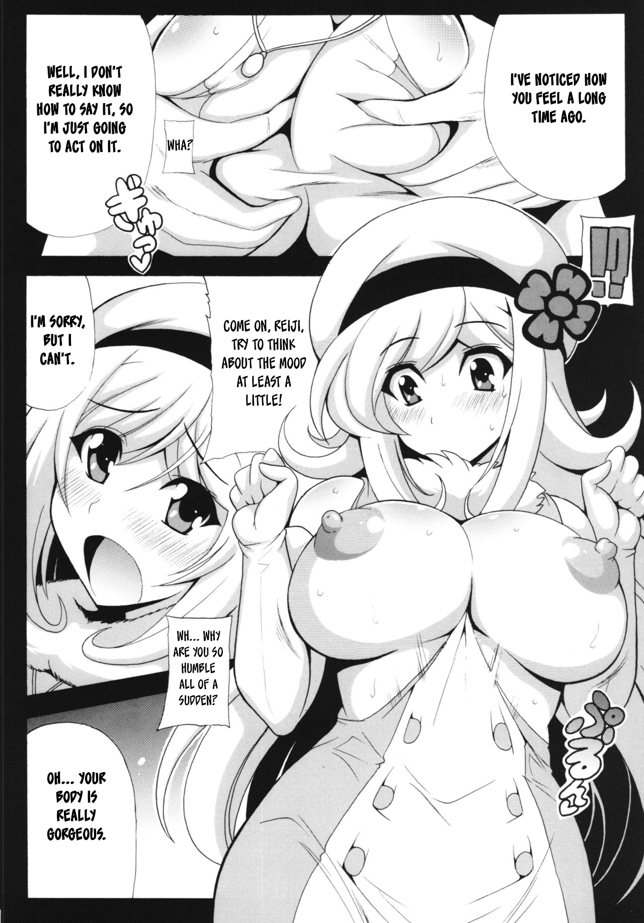 LOVE LOVE I Love page 5 full