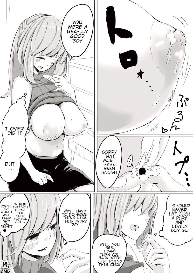 tricked and shrunk my the following onee-san page 9 full