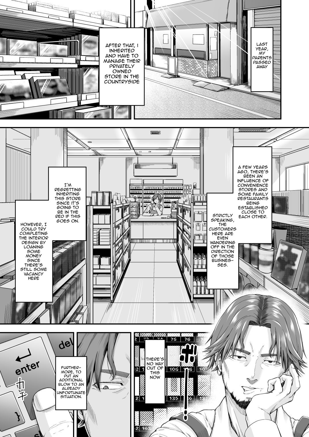 MANBIKIKAN -Ichi- Hitozuma Manbikihan no Shokuzai | Violating a Shoplifter 1 - A Shoplifting Wife's Atonement page 2 full