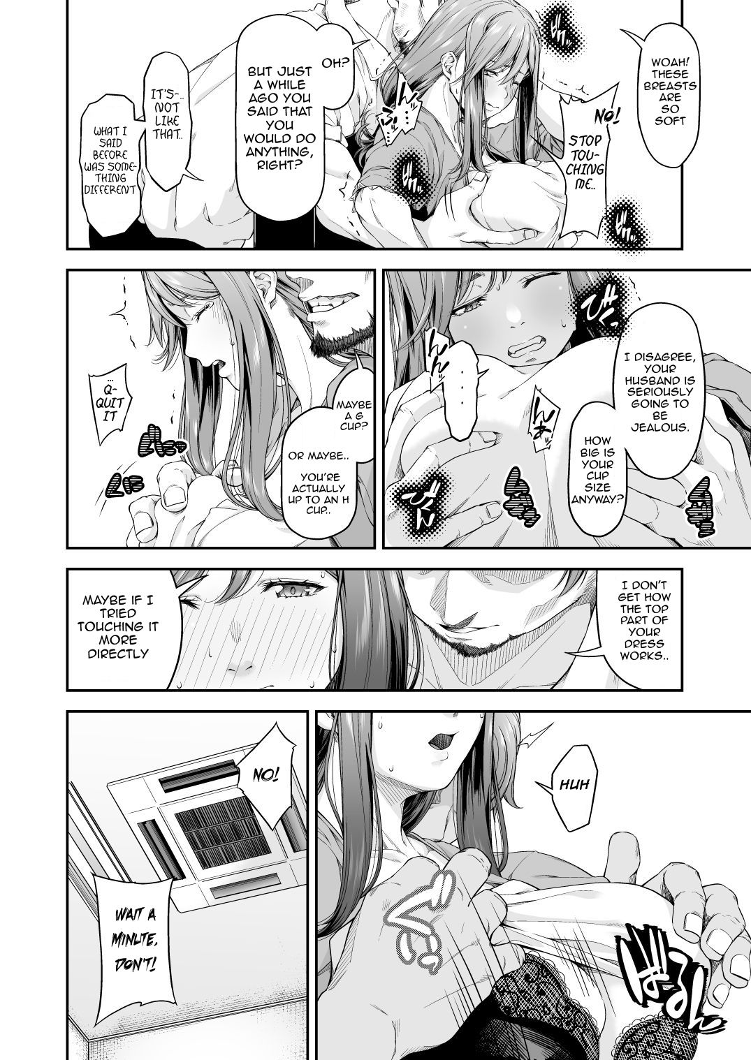 MANBIKIKAN -Ichi- Hitozuma Manbikihan no Shokuzai | Violating a Shoplifter 1 - A Shoplifting Wife's Atonement page 9 full