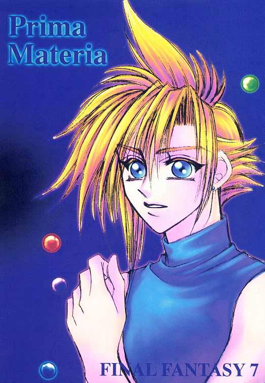 Prima Materia page 1 full
