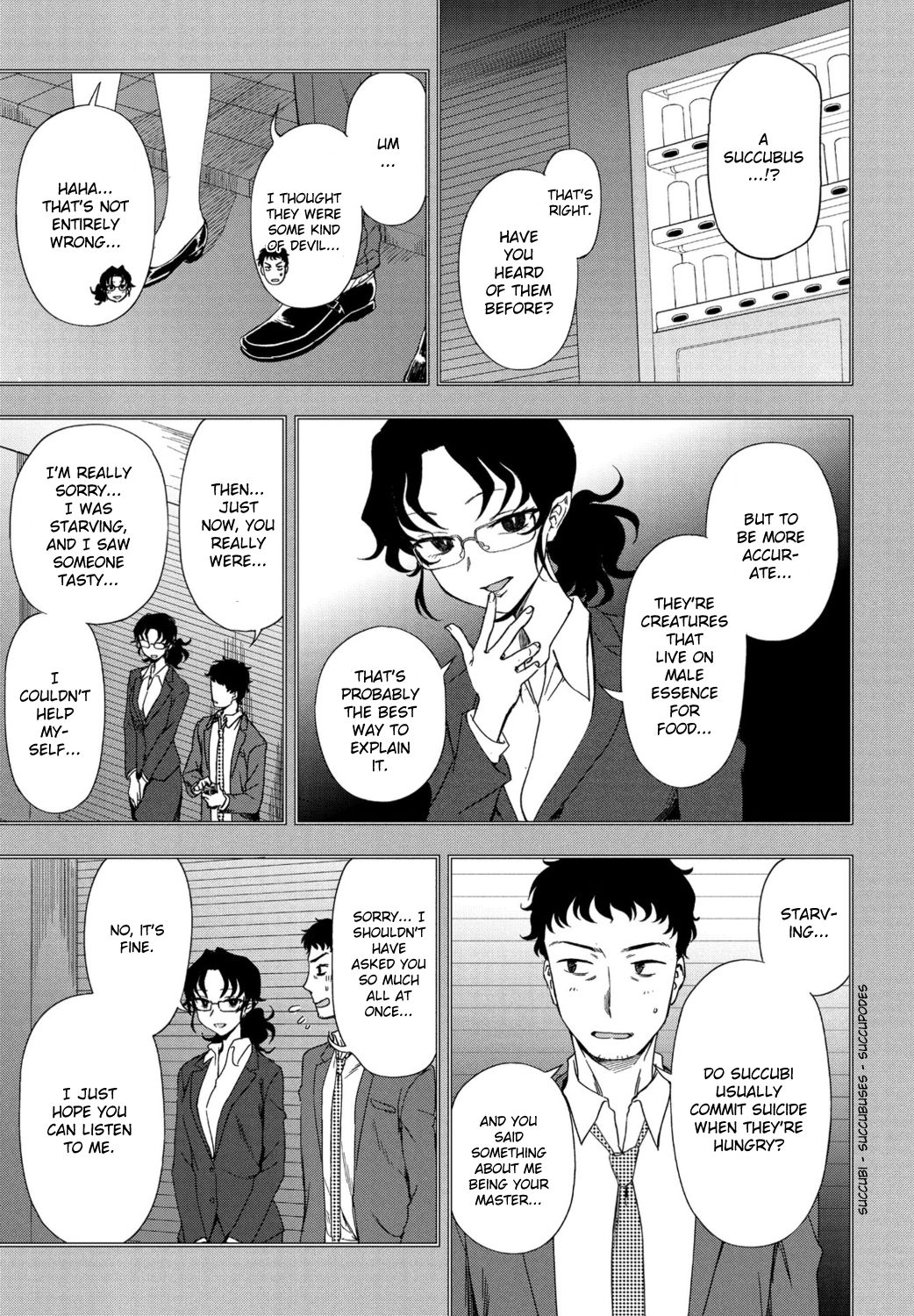 Watashi no Risou no Goshujin-sama page 5 full